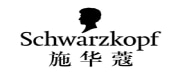 施华蔻Schwarzkopf