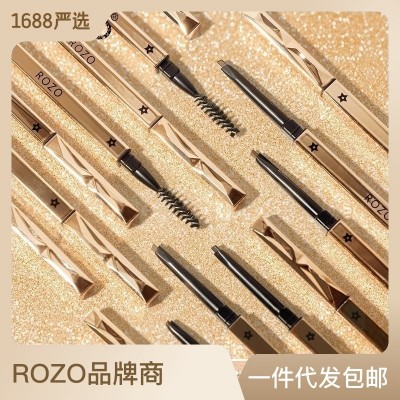 ROZO小金钻条筷极细双头眉笔防水持久不脱色网红同款代发 厂家直供