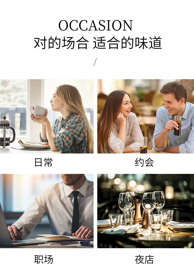 详情页_07.jpg