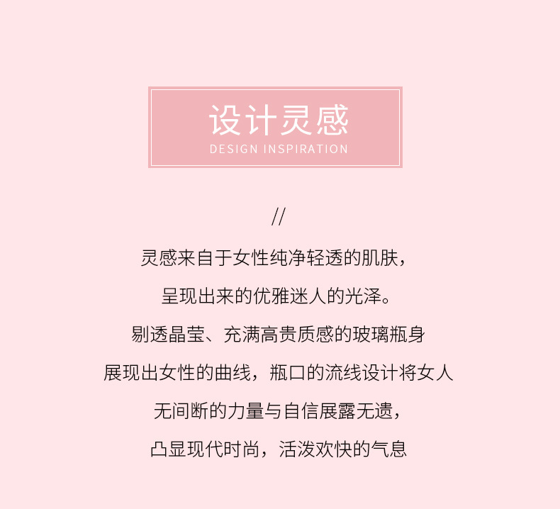 详情_04.jpg