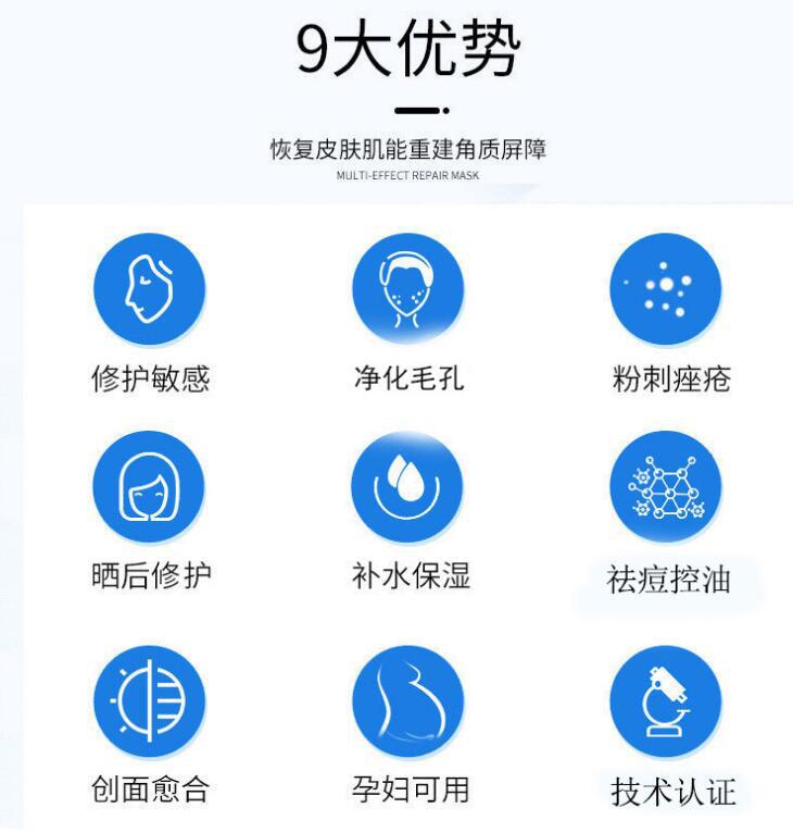 QQ截图20210405160552