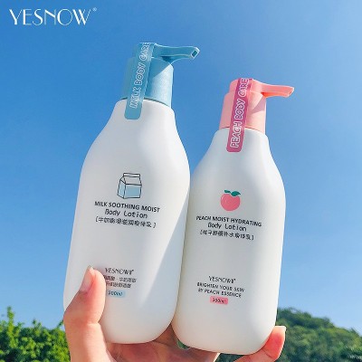 盈雪滋润牛奶身体乳补水保湿蜜桃香体乳300ml 润肤留香3瓶