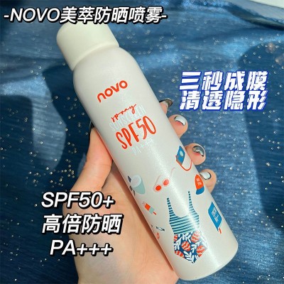 NOVO美萃防晒喷雾面部防紫外线清爽不油腻脸部全身专用美白男女夏