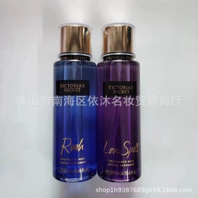 维密香水喷雾身体乳维多利亚的秘密香水香氛身体喷雾250ML 好质量