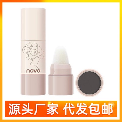 NOVO修颜丰盈发际线粉修容阴影粉修饰填充头发补发神器防水防汗女