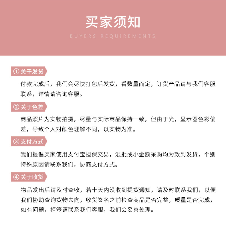 05-睫毛卷刷_10.jpg