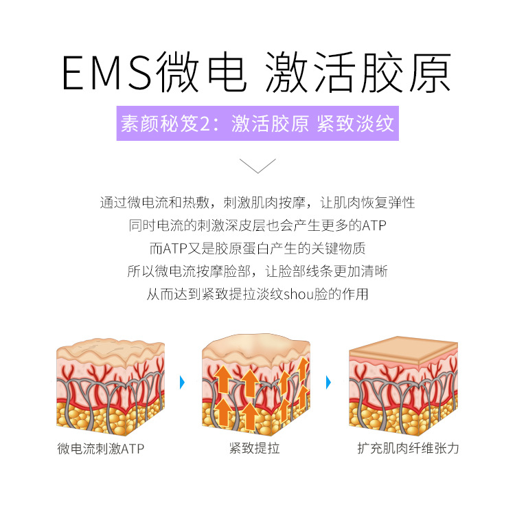 加热款详情上_010.jpg