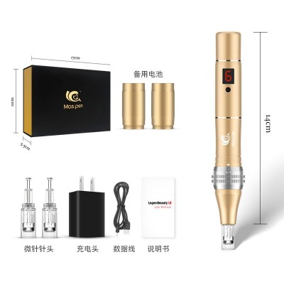 纳米电动微针仪器水光枪mts导入中胚层飞梭针头冻干粉微晶笔