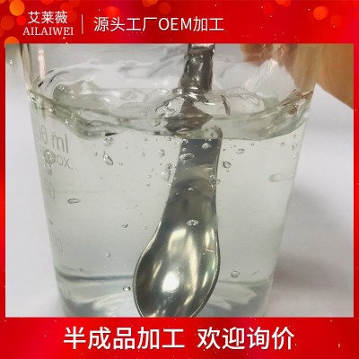 温和洁牙凝胶 厂家加工定制oem旋转式洁牙笔清洁美白牙齿