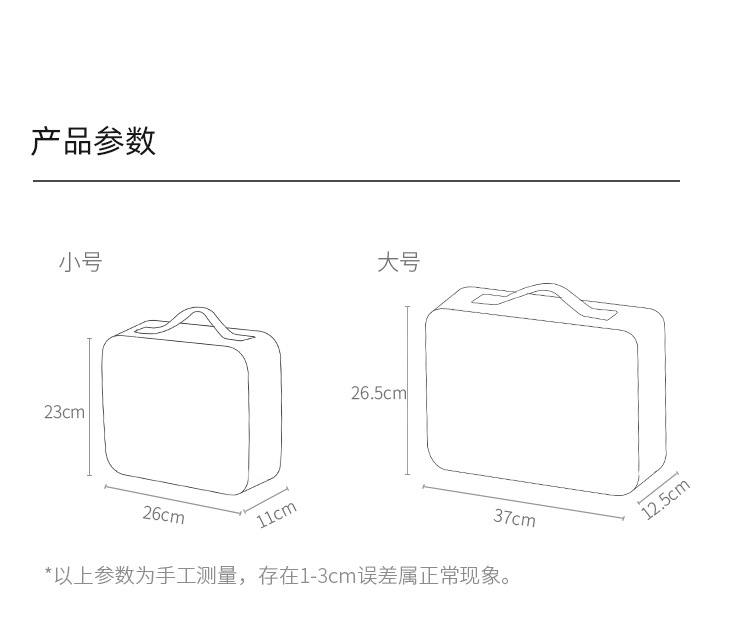 详情_15.jpg