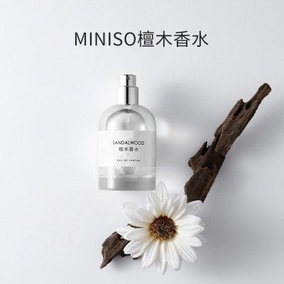 MINISO名创优品檀木香水持久留香