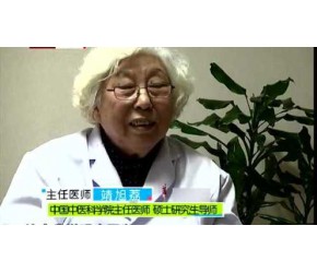 美容养颜茶：年轻十岁的秘密