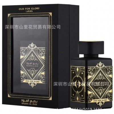 跨境爆款高质量Perfumes Bade'e Al Oud男士中东香水热销